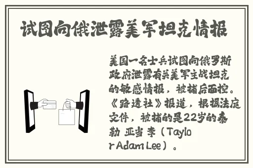 皮特影院在线观看