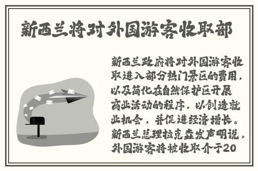 俄罗斯**处破女